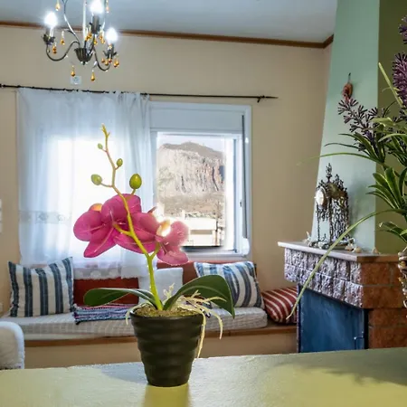 Helen's With Amazing View 公寓 *